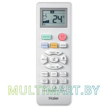 Кондиционер Haier AS09NA5HRA/1U09BR4ERA картинка 3